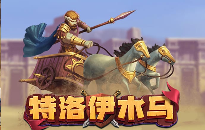 三亿体育平台入口
