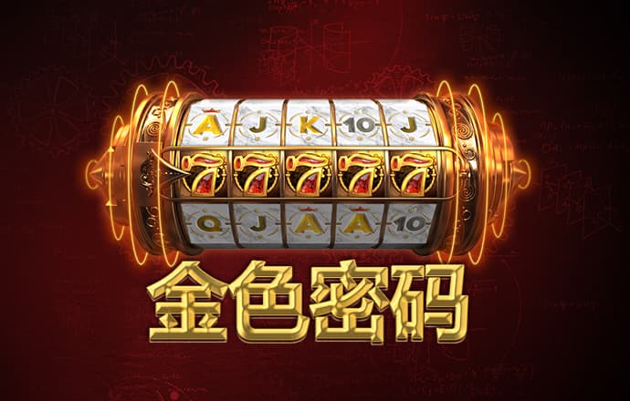 365bet官网