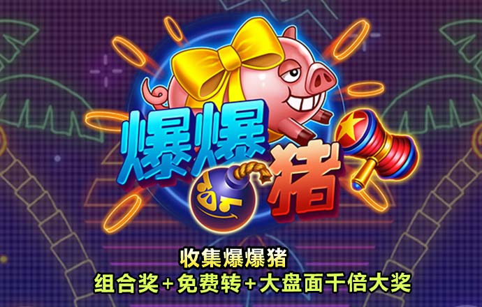 江南app体育下载官网最新版